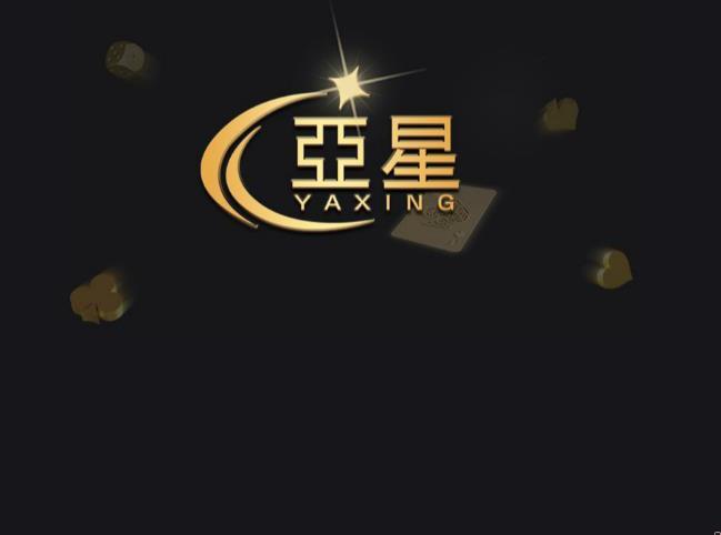 核酸检查手机版下载(核酸app0709下载)